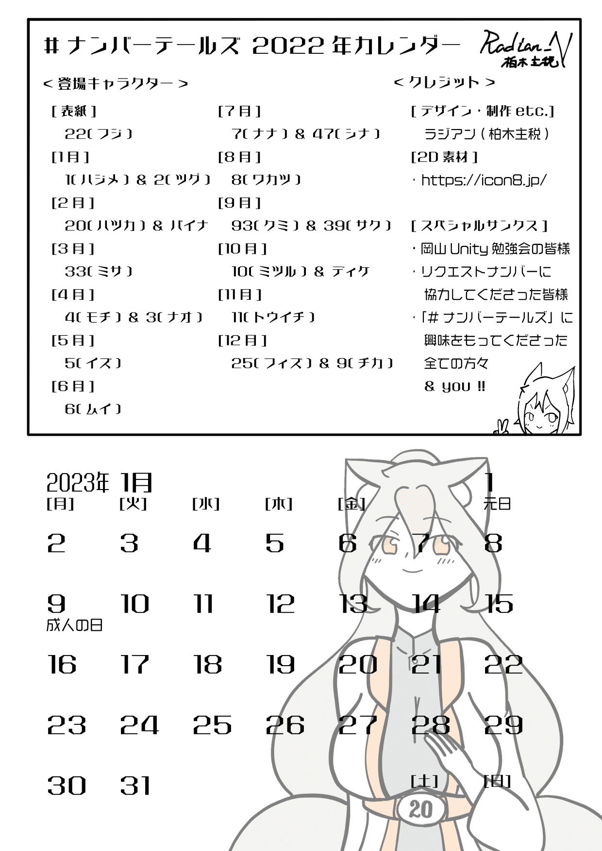 画像が見つかりませんでした